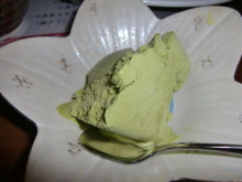 あやこ☆先生のハッピー♪ラッキー♪大好き~♪