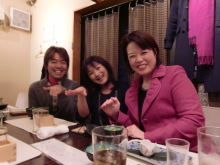 あやこ☆先生のハッピー♪ラッキー♪大好き～♪