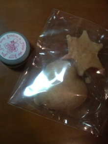 あやこ☆先生のハッピー♪ラッキー♪大好き~♪