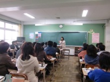 あやこ☆先生のハッピー♪ラッキー♪大好き～♪