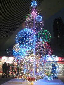 あやこ☆先生のハッピー♪ラッキー♪大好き~♪