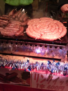 あやこ☆先生のハッピー♪ラッキー♪大好き~♪