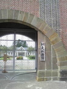 あやこ☆先生のハッピー♪ラッキー♪大好き～♪