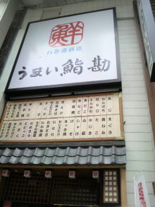 あやこ☆先生のハッピー♪ラッキー♪大好き～♪