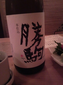 あやこ☆先生のハッピー♪ラッキー♪大好き～♪