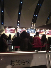 あやこ☆先生のハッピー♪ラッキー♪大好き～♪