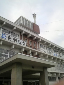 あやこ☆先生のハッピー♪ラッキー♪大好き～♪