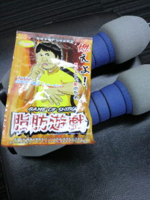 あやこ☆先生のハッピー♪ラッキー♪大好き～♪