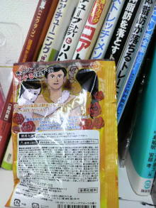 あやこ☆先生のハッピー♪ラッキー♪大好き～♪