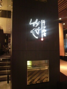 あやこ☆先生のハッピー♪ラッキー♪大好き~♪