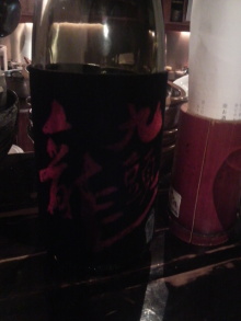 あやこ☆先生のハッピー♪ラッキー♪大好き～♪