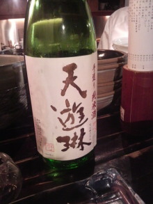 あやこ☆先生のハッピー♪ラッキー♪大好き～♪