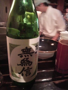 あやこ☆先生のハッピー♪ラッキー♪大好き～♪