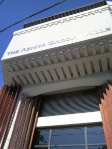 あやこ☆先生のハッピー♪ラッキー♪大好き～♪