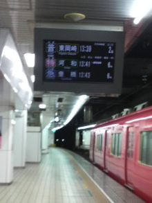 あやこ☆先生のハッピー♪ラッキー♪大好き~♪