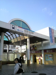 あやこ☆先生のハッピー♪ラッキー♪大好き~♪