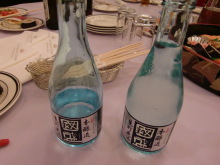 あやこ☆先生のハッピー♪ラッキー♪大好き~♪