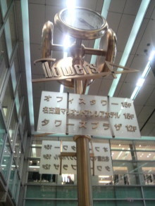 あやこ☆先生のハッピー♪ラッキー♪大好き~♪