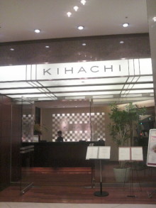 あやこ☆先生のハッピー♪ラッキー♪大好き~♪