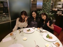 あやこ☆先生のハッピー♪ラッキー♪大好き~♪