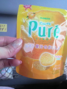 あやこ☆先生のハッピー♪ラッキー♪大好き～♪