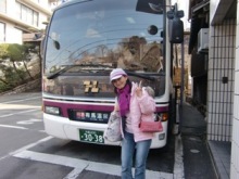 あやこ☆先生のハッピー♪ラッキー♪大好き～♪