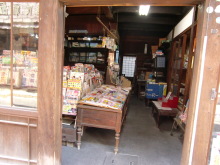 あやこ☆先生のハッピー♪ラッキー♪大好き～♪