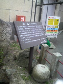 あやこ☆先生のハッピー♪ラッキー♪大好き～♪