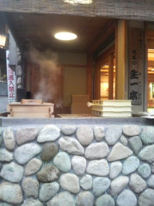 あやこ☆先生のハッピー♪ラッキー♪大好き～♪