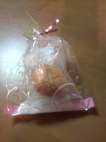 あやこ☆先生のハッピー♪ラッキー♪大好き~♪