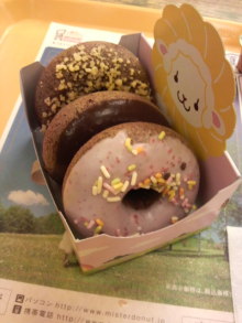 あやこ☆先生のハッピー♪ラッキー♪大好き～♪