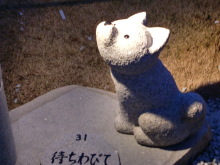 あやこ☆先生のハッピー♪ラッキー♪大好き～♪