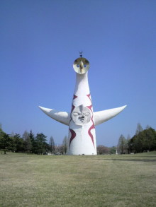 あやこ☆先生のハッピー♪ラッキー♪大好き～♪