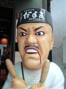 あやこ☆先生のハッピー♪ラッキー♪大好き～♪