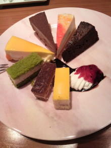 あやこ☆先生のハッピー♪ラッキー♪大好き~♪