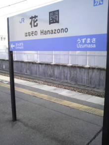 あやこ☆先生のハッピー♪ラッキー♪大好き～♪