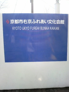 あやこ☆先生のハッピー♪ラッキー♪大好き～♪