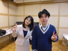 あやこ☆先生のハッピー♪ラッキー♪大好き～♪