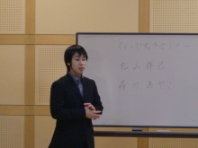 あやこ☆先生のハッピー♪ラッキー♪大好き～♪