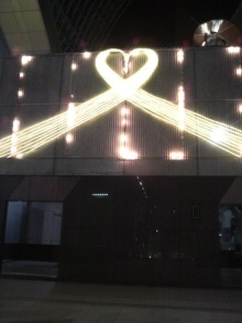 あやこ☆先生のハッピー♪ラッキー♪大好き～♪