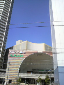 あやこ☆先生のハッピー♪ラッキー♪大好き~♪