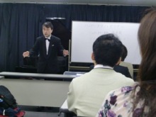 あやこ☆先生のハッピー♪ラッキー♪大好き～♪