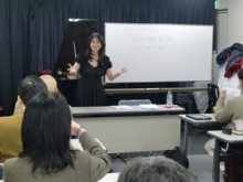 あやこ☆先生のハッピー♪ラッキー♪大好き～♪