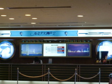 あやこ☆先生のハッピー♪ラッキー♪大好き～♪