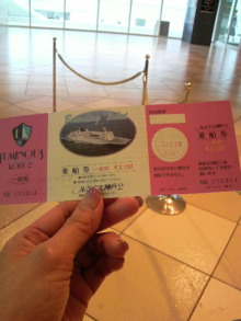 あやこ☆先生のハッピー♪ラッキー♪大好き～♪