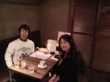 あやこ☆先生のハッピー♪ラッキー♪大好き～♪