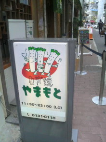 あやこ☆先生のハッピー♪ラッキー♪大好き～♪