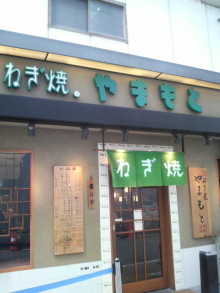 あやこ☆先生のハッピー♪ラッキー♪大好き～♪