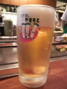 あやこ☆先生のハッピー♪ラッキー♪大好き～♪