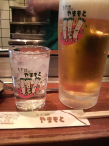 あやこ☆先生のハッピー♪ラッキー♪大好き～♪